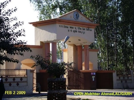 IECAR DG will be hounered in mathura university